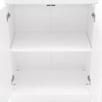 Armoire de rangement de cuisine de 78" – 5 étagères, 4 portes, 1 tiroir